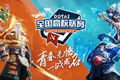 线优转压制！15分钟经济领先方胜率超90%！