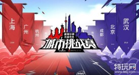 Doinb直播宣布停播：原因猜测、粉丝反应与未来计划