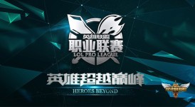 BLG vs TES季后赛巅峰对决：Knight阿狸关键控场，Bin格温剪碎后排锁定胜局