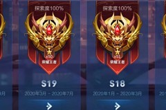 2025年EWC电竞世界杯《王者荣耀》项目：AG.AL夺得冠军